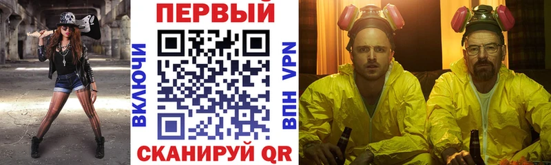 где купить наркоту  Котлас  Амфетамин Premium 