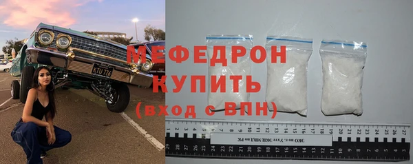каннабис Богданович