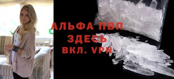каннабис Богданович