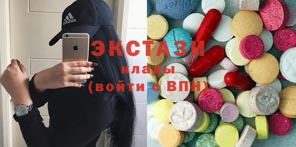 каннабис Богданович
