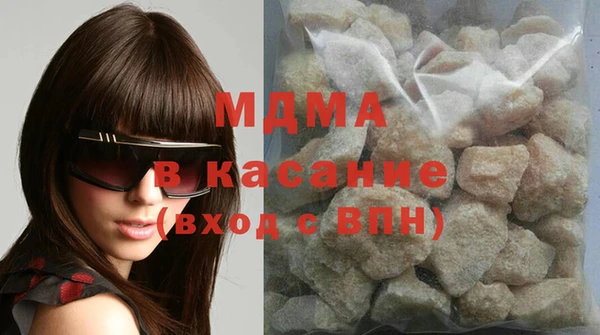 каннабис Богданович