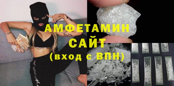 каннабис Богданович