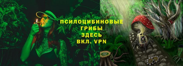 каннабис Богданович