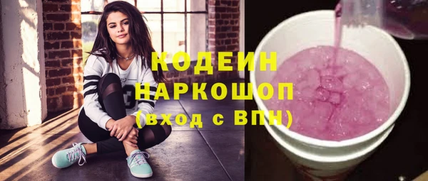 каннабис Богданович