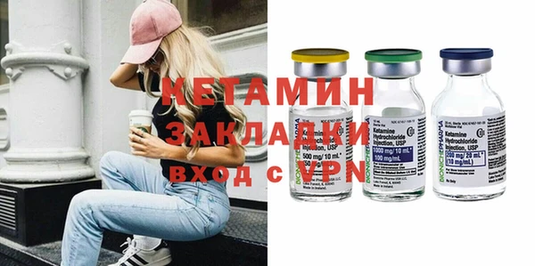 каннабис Богданович