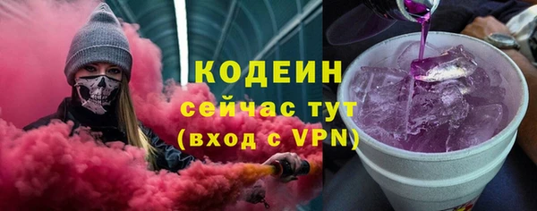каннабис Богданович